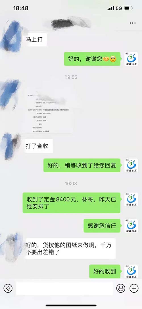 黑龍江定制鑄鐵閘門啟閉機(jī)案例