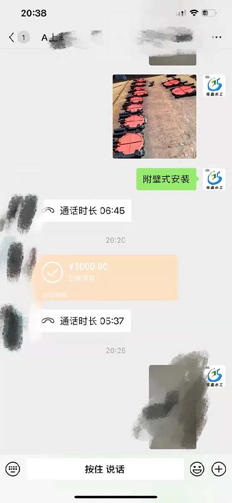 上海定制附壁式鑄鐵圓閘門案例