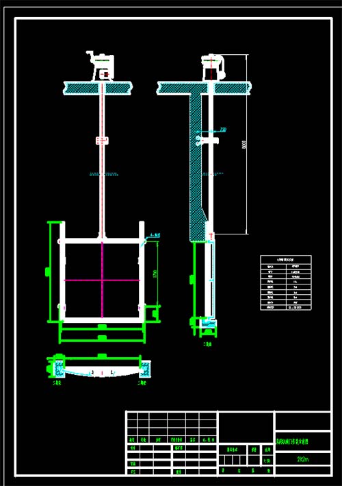 江蘇排水灌溉1500*2000鑄鐵閘門(mén)結(jié)構(gòu)圖